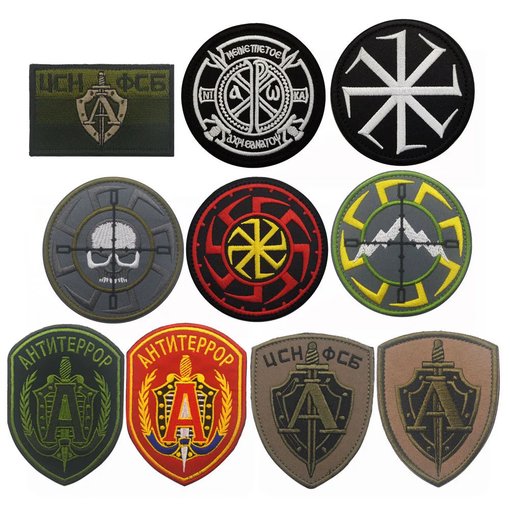 Embroidery Alpha - Ricamo patch dell'esercito russo Russia Alpha