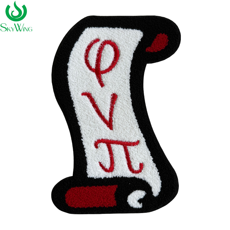 Embroidery Alpha - Ciniglia 