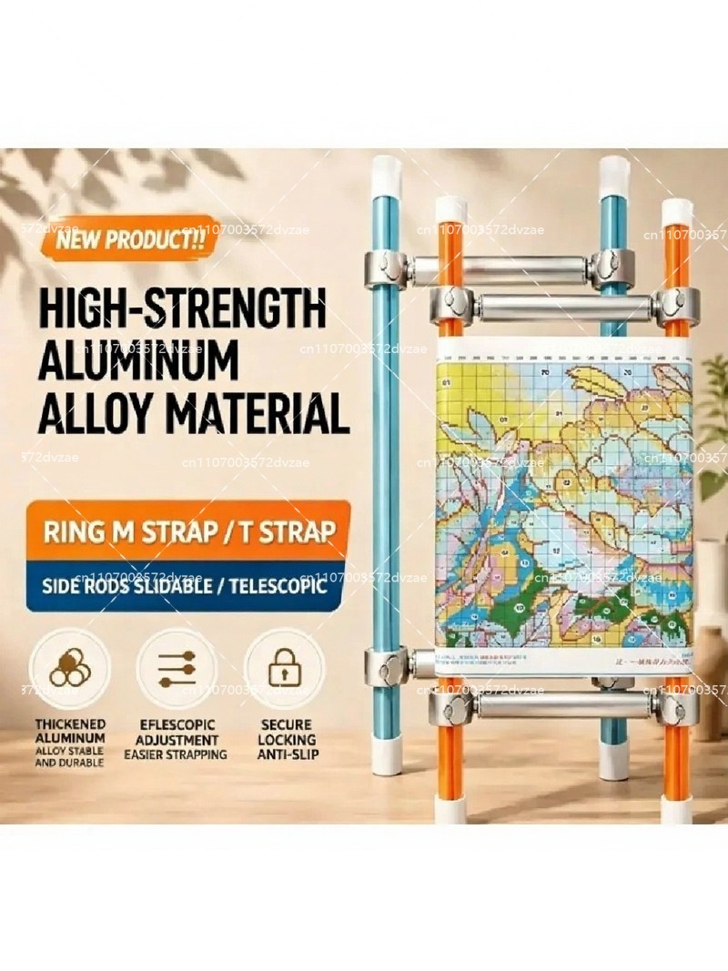 Hoop Tightener Tool - Telaio per ricamo scorrevole in alluminio