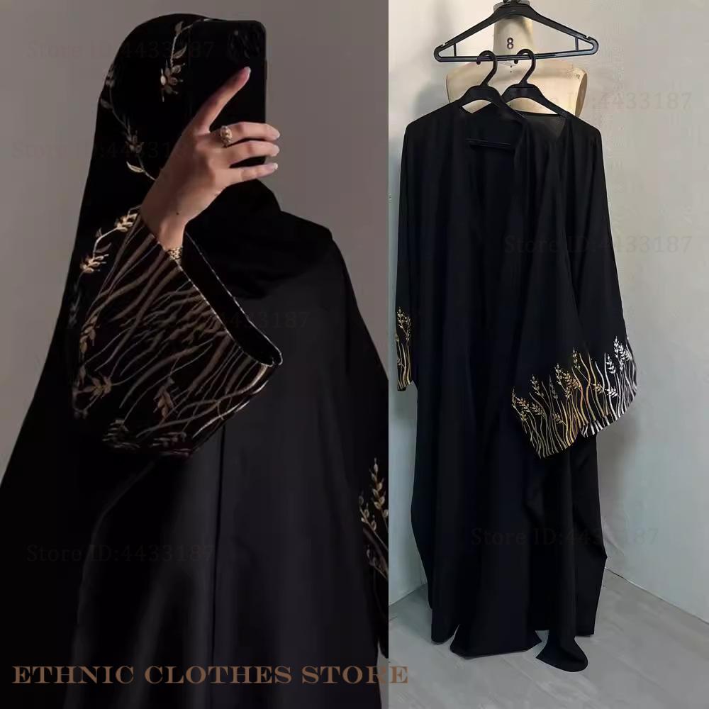 Embroidery Kebaya - Abito da donna musulmana elegante ricamo