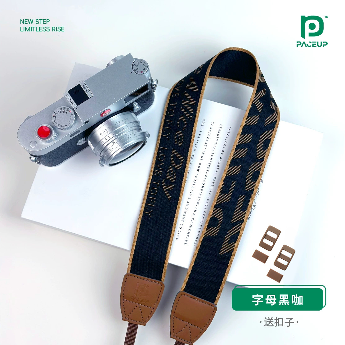 Embroidery Alpha - Tracolla per fotocamera ricamata Tracolle classiche