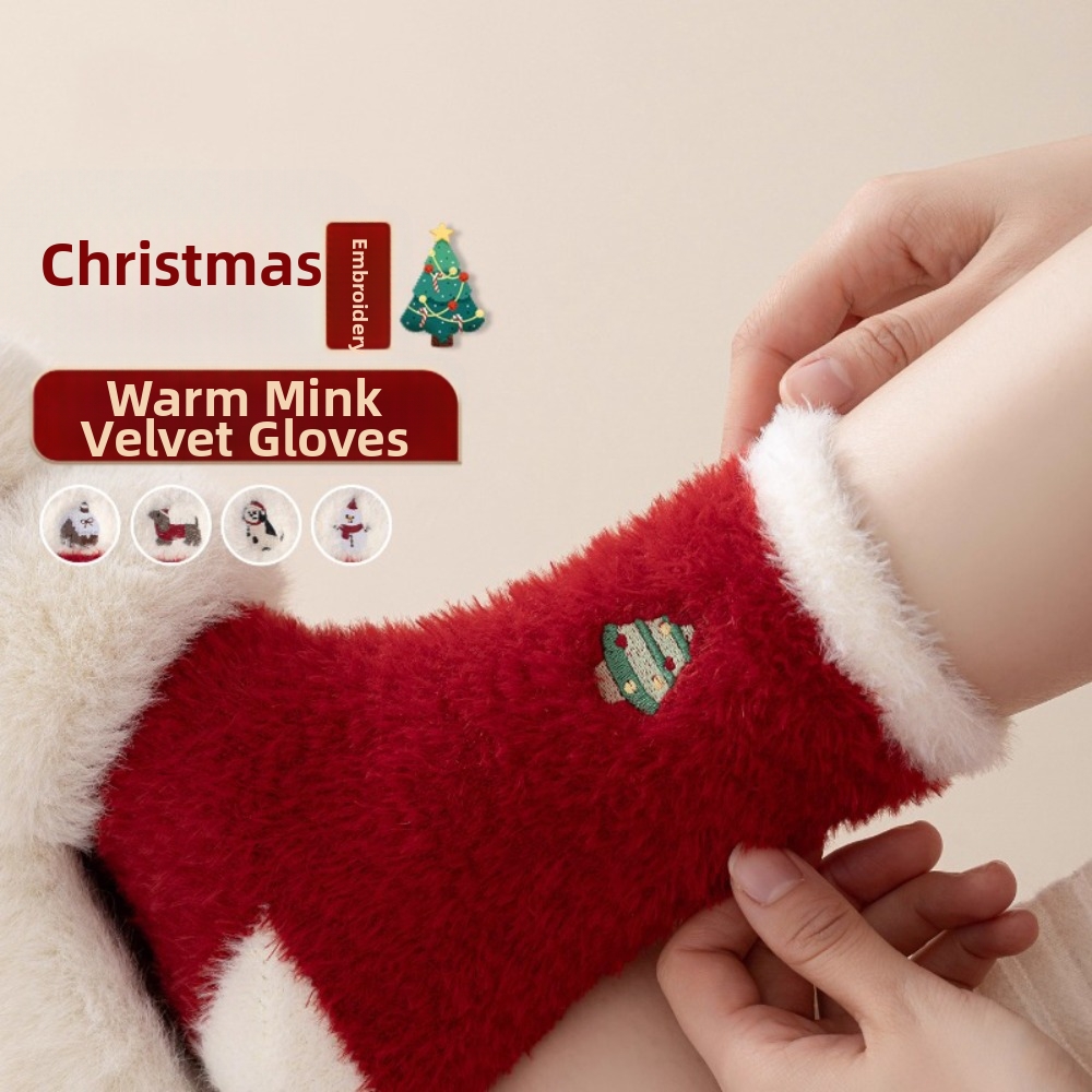 Calze Termiche Spesse Natalizi - Embroidery Xmas Tree recensione e prezzo