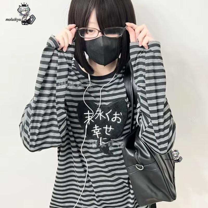 Magliette Y2K American Punk Vi - Embroidery Knit recensione e prezzo