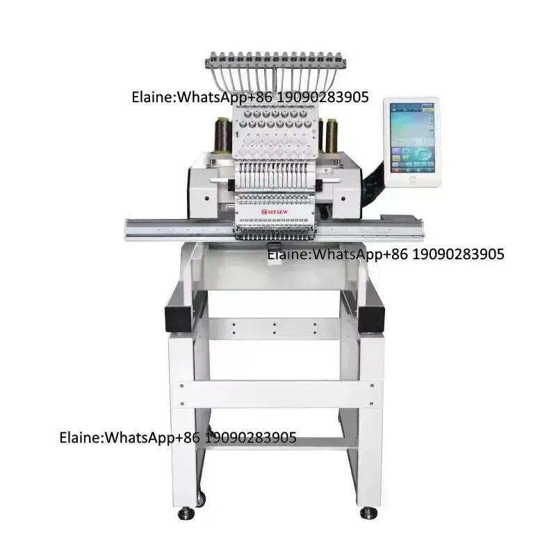 MYSEW MBC1201 Macchina da Rica - Embroidery Needle recensione e prezzo