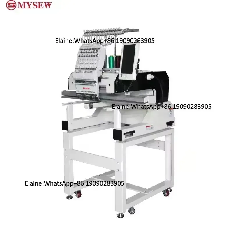 MYSEW MBC1201 Macchina da Rica - Embroidery Needle recensione e prezzo