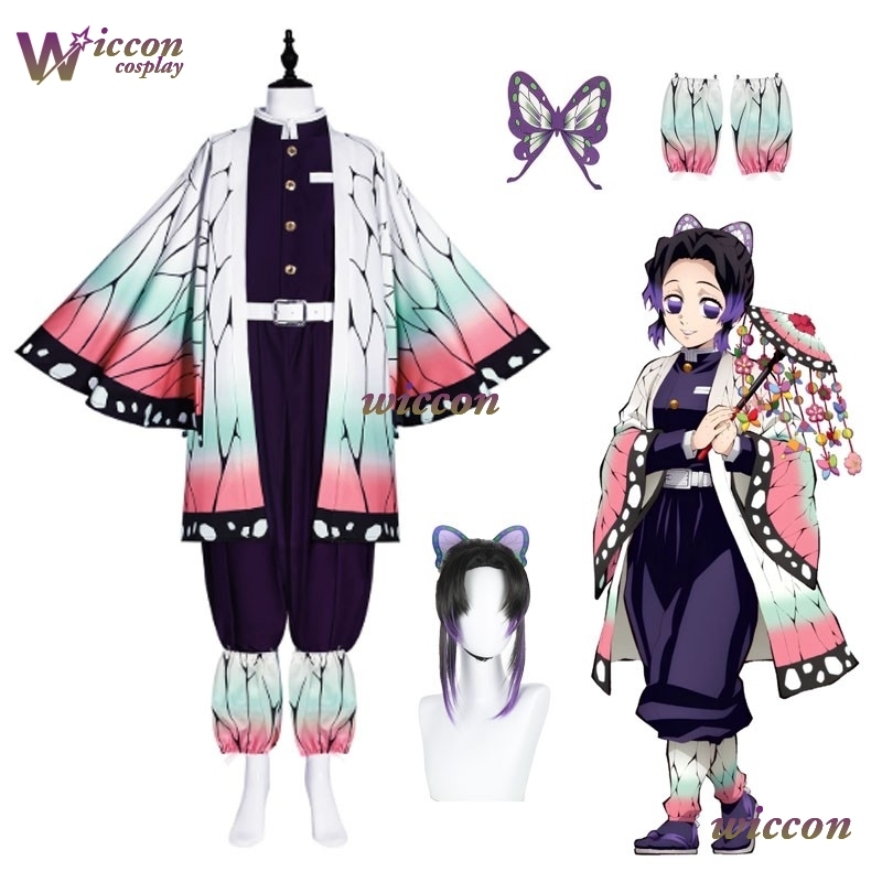 COSC Anime Kochou Shinobu Cost - Embroidery Knit recensione e prezzo