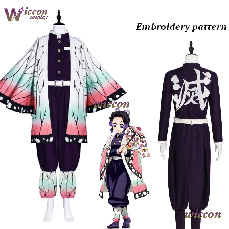 COSC Anime Kochou Shinobu Cost - Embroidery Knit recensione e prezzo