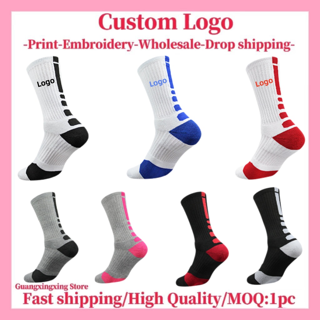 Calzini personalizzati con log - Embroidery Knit recensione e prezzo