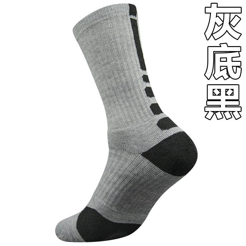 Calzini personalizzati con log - Embroidery Knit recensione e prezzo
