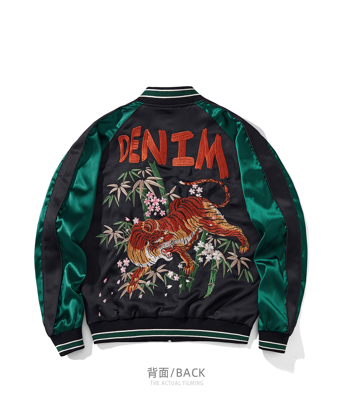 Giacca bomber Sukajan con rica - Embroidery Jacket recensione e prezzo